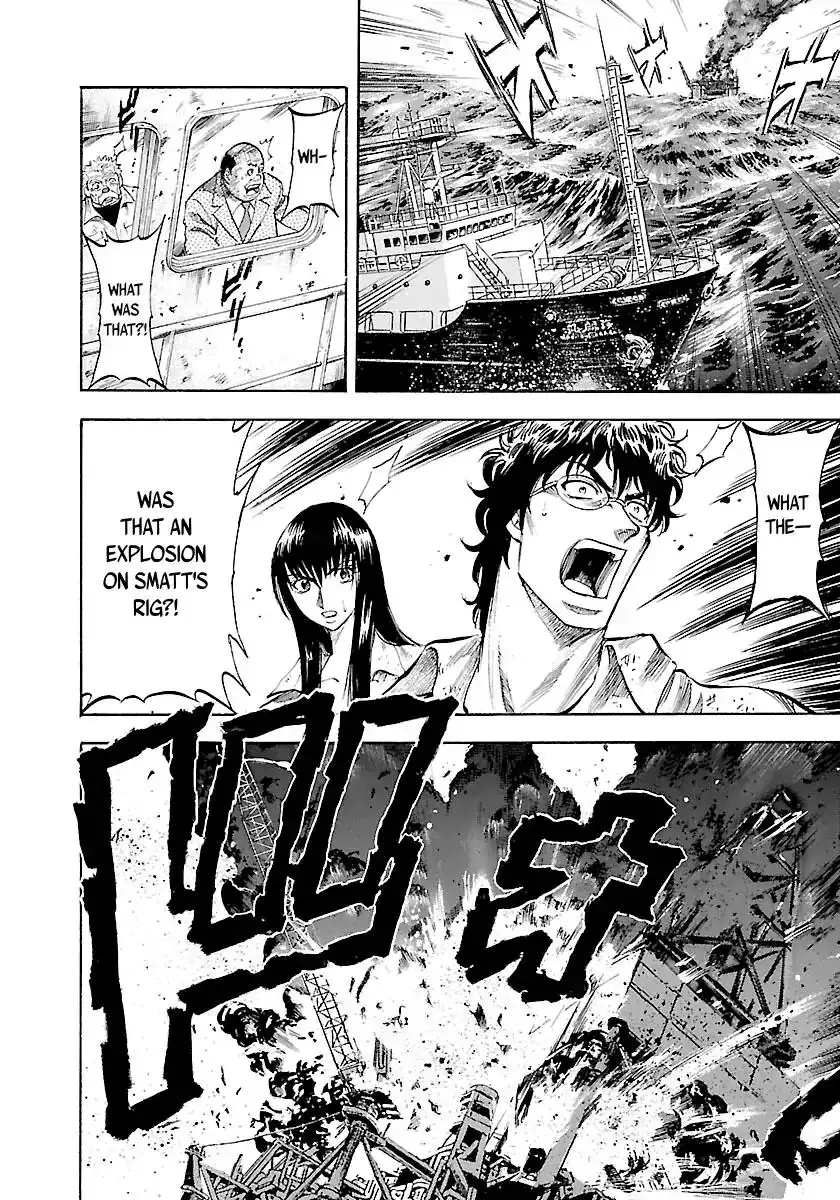 Waga Na wa Umishi Chapter 145 14